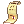Yellow parchment scroll